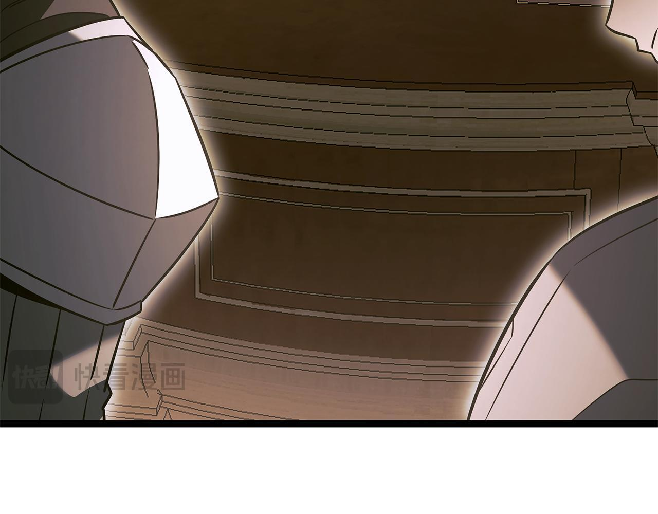 第58话 捷足先登 第226页