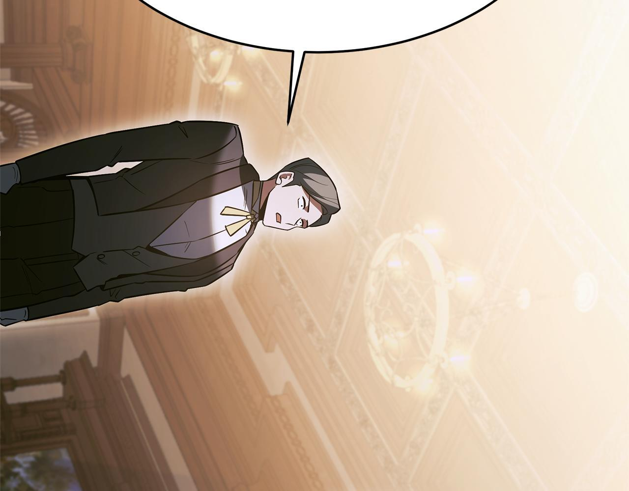 第58话 捷足先登 第236页