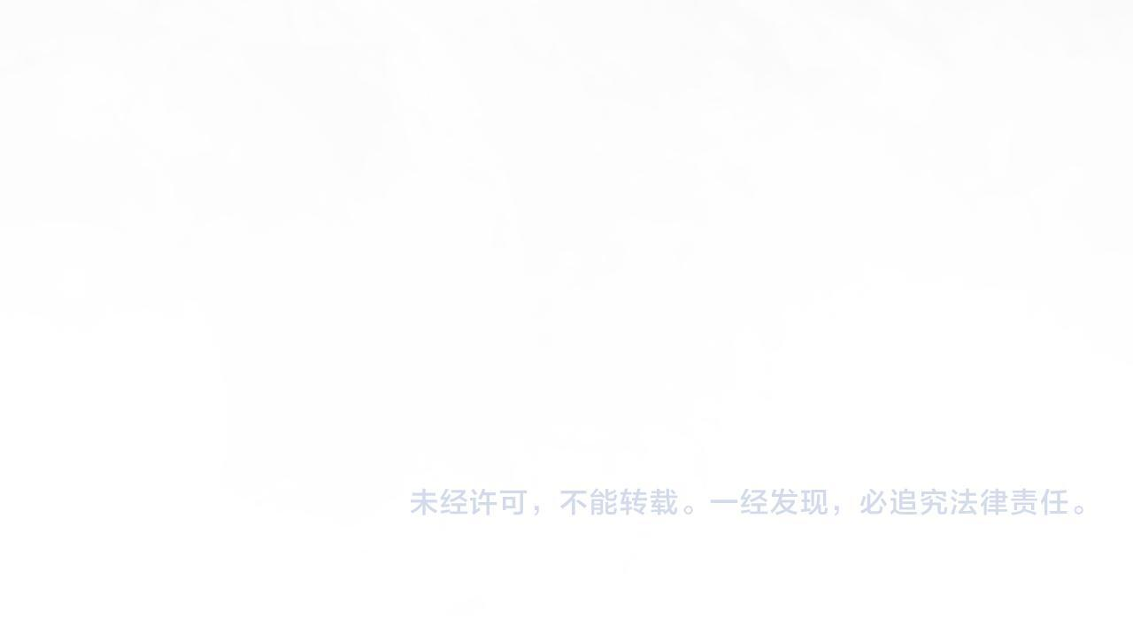 第58话 捷足先登 第248页