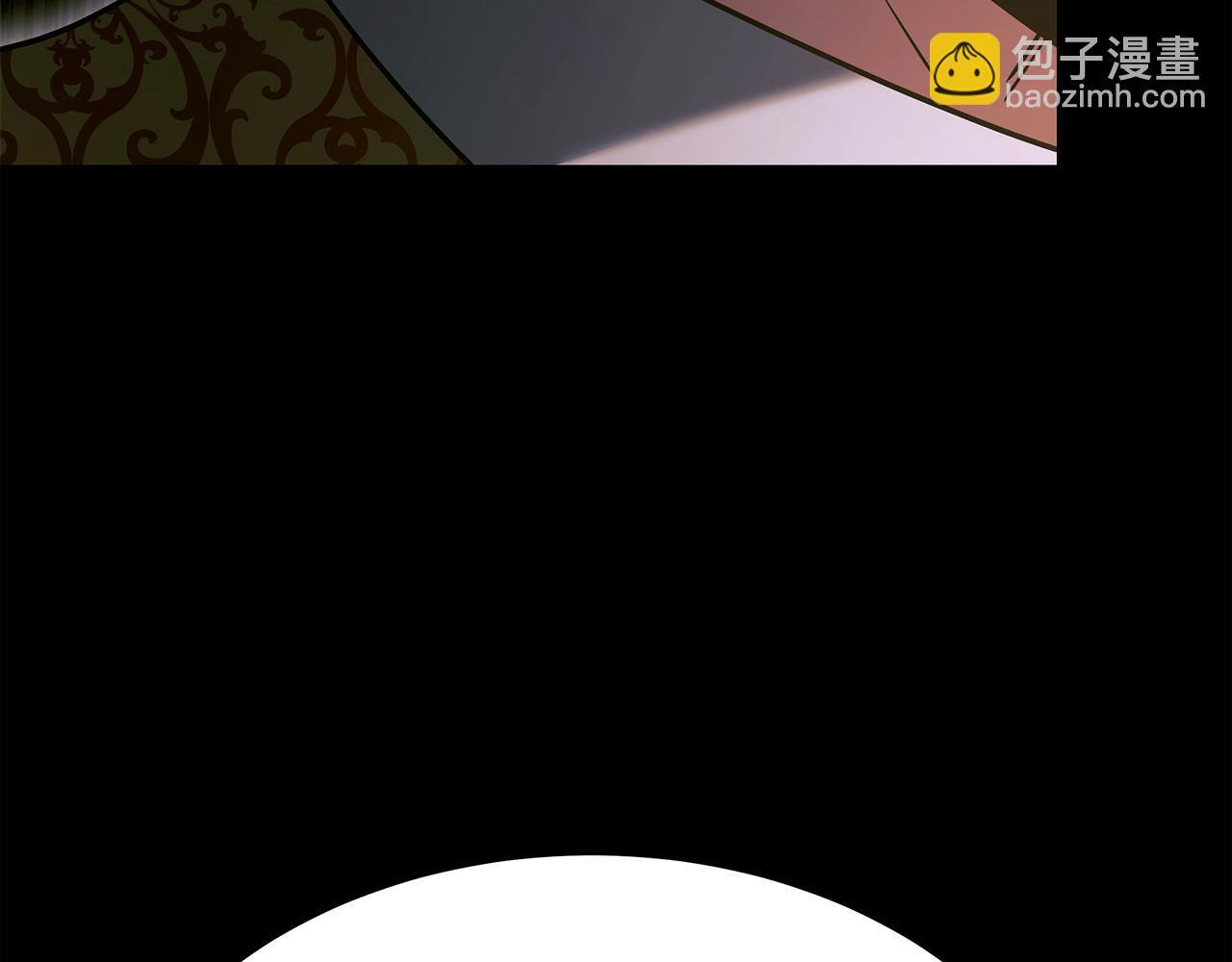 第59话 让我看看有多强 第15页