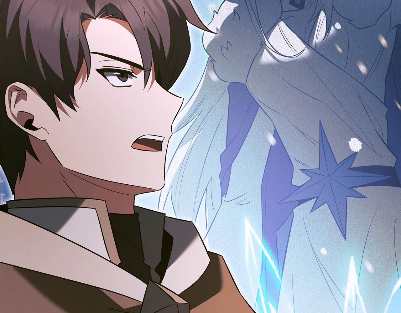 第59话 让我看看有多强 第17页