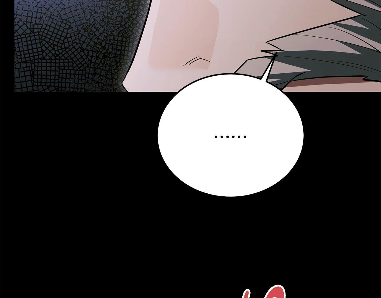 第59话 让我看看有多强 第23页