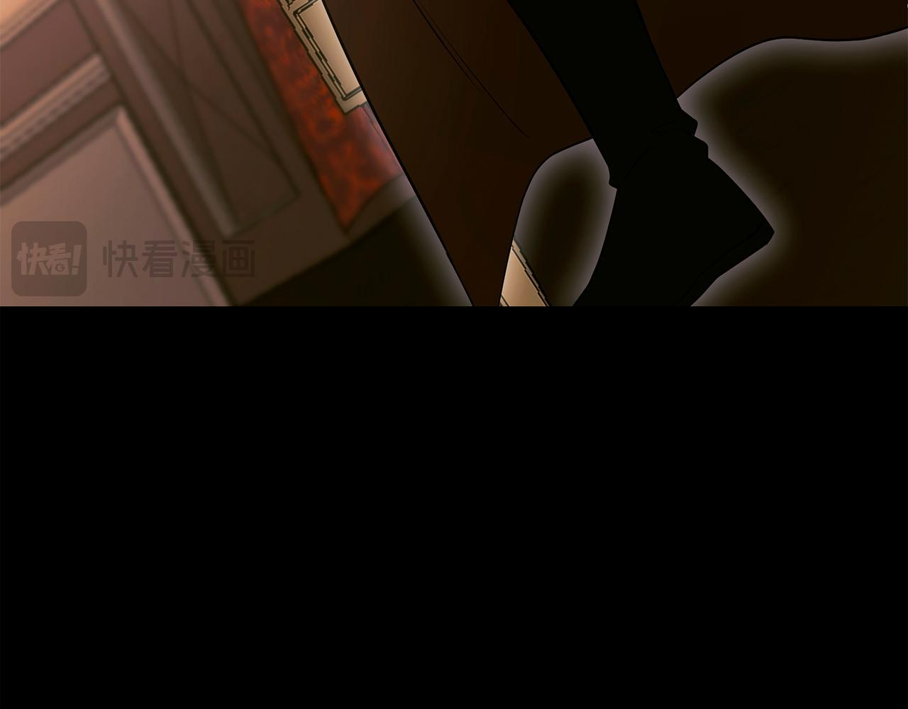 第59话 让我看看有多强 第38页