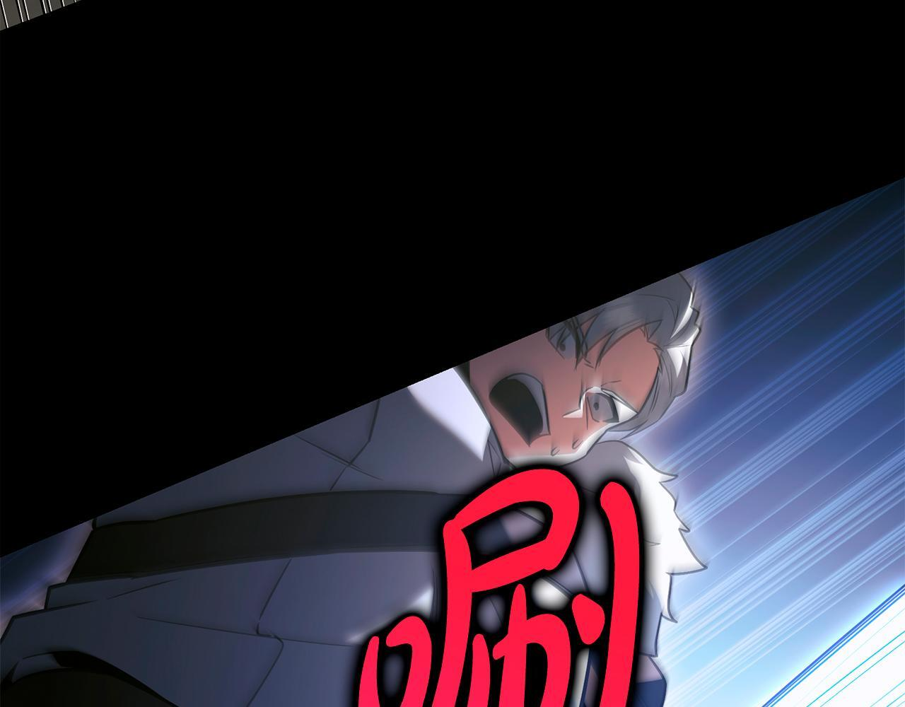 第59话 让我看看有多强 第49页