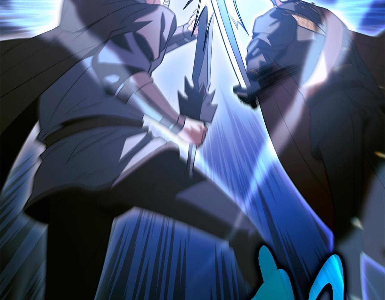第59话 让我看看有多强 第54页