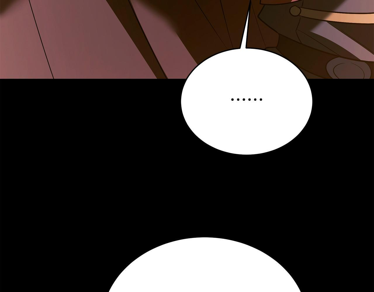 第59话 让我看看有多强 第63页