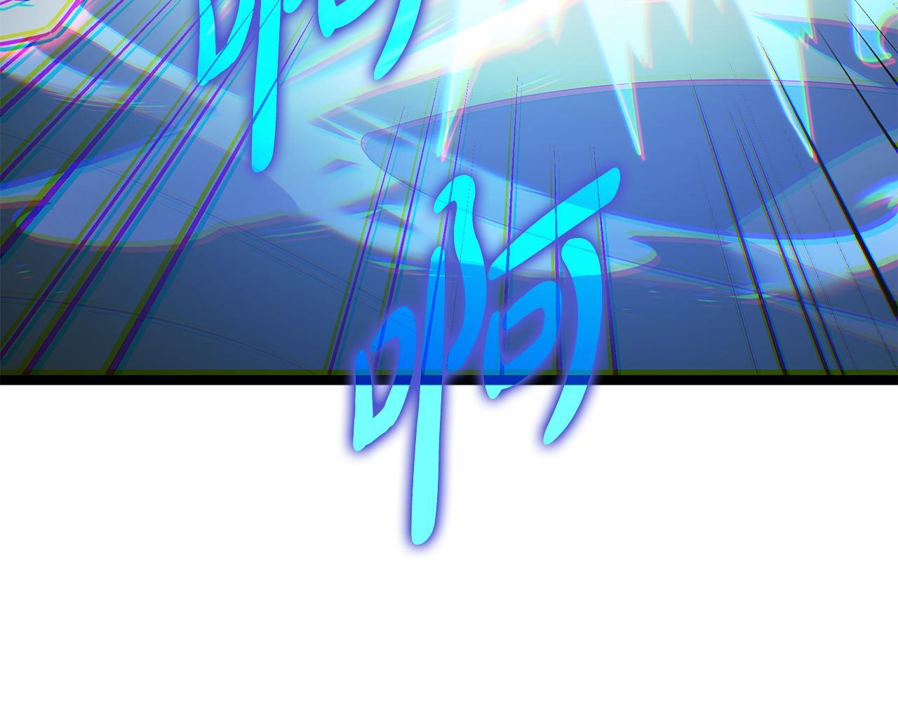 第59话 让我看看有多强 第104页