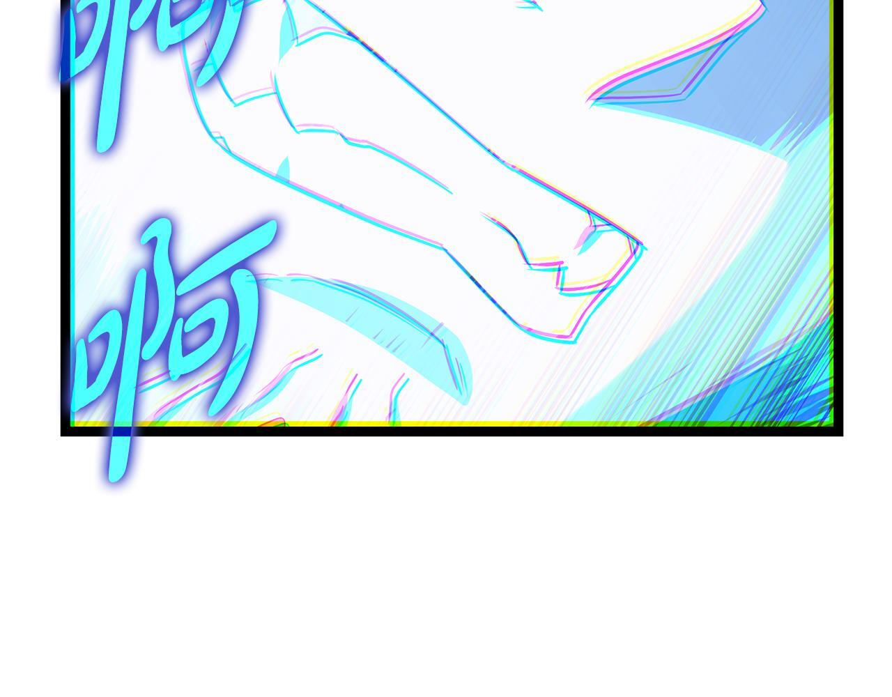 第59话 让我看看有多强 第107页