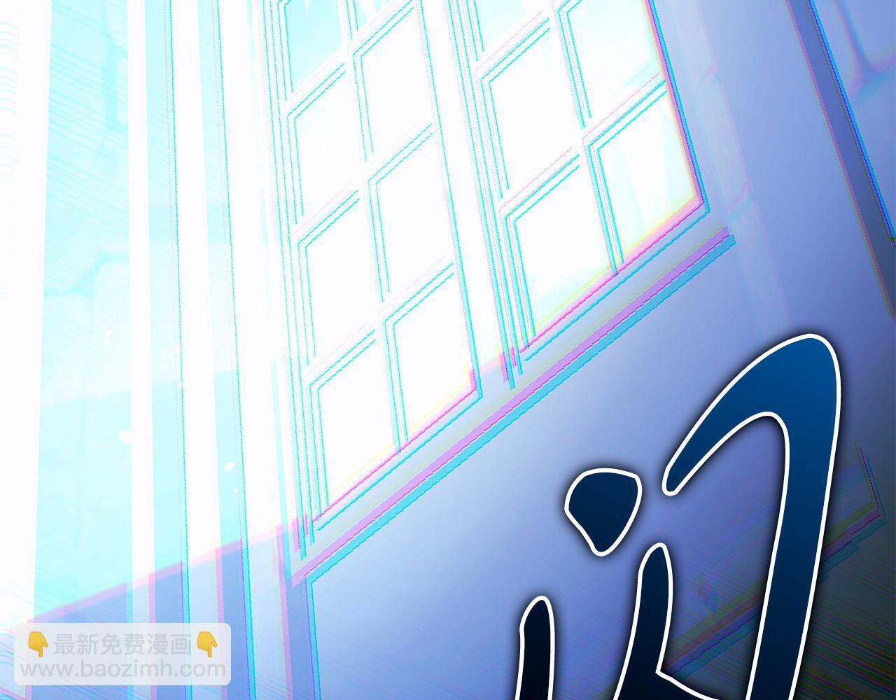 第59话 让我看看有多强 第117页