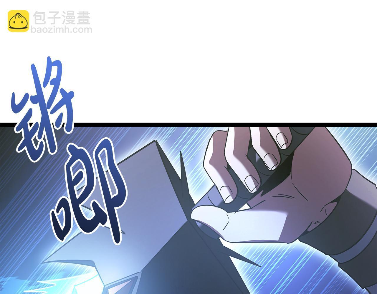 第59话 让我看看有多强 第130页