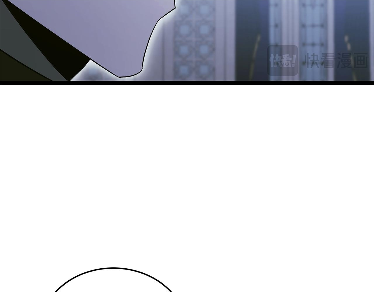 第59话 让我看看有多强 第137页
