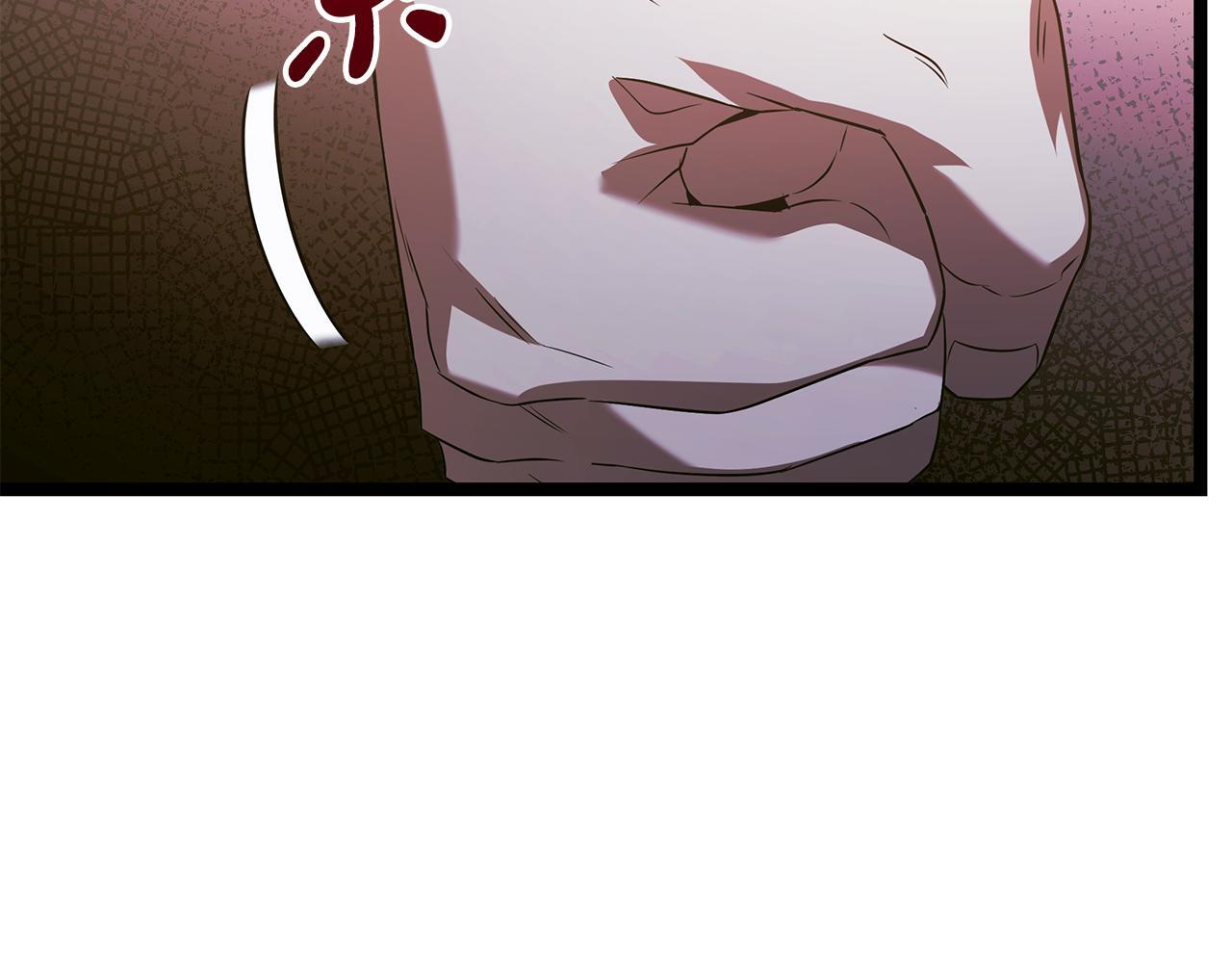 第59话 让我看看有多强 第145页