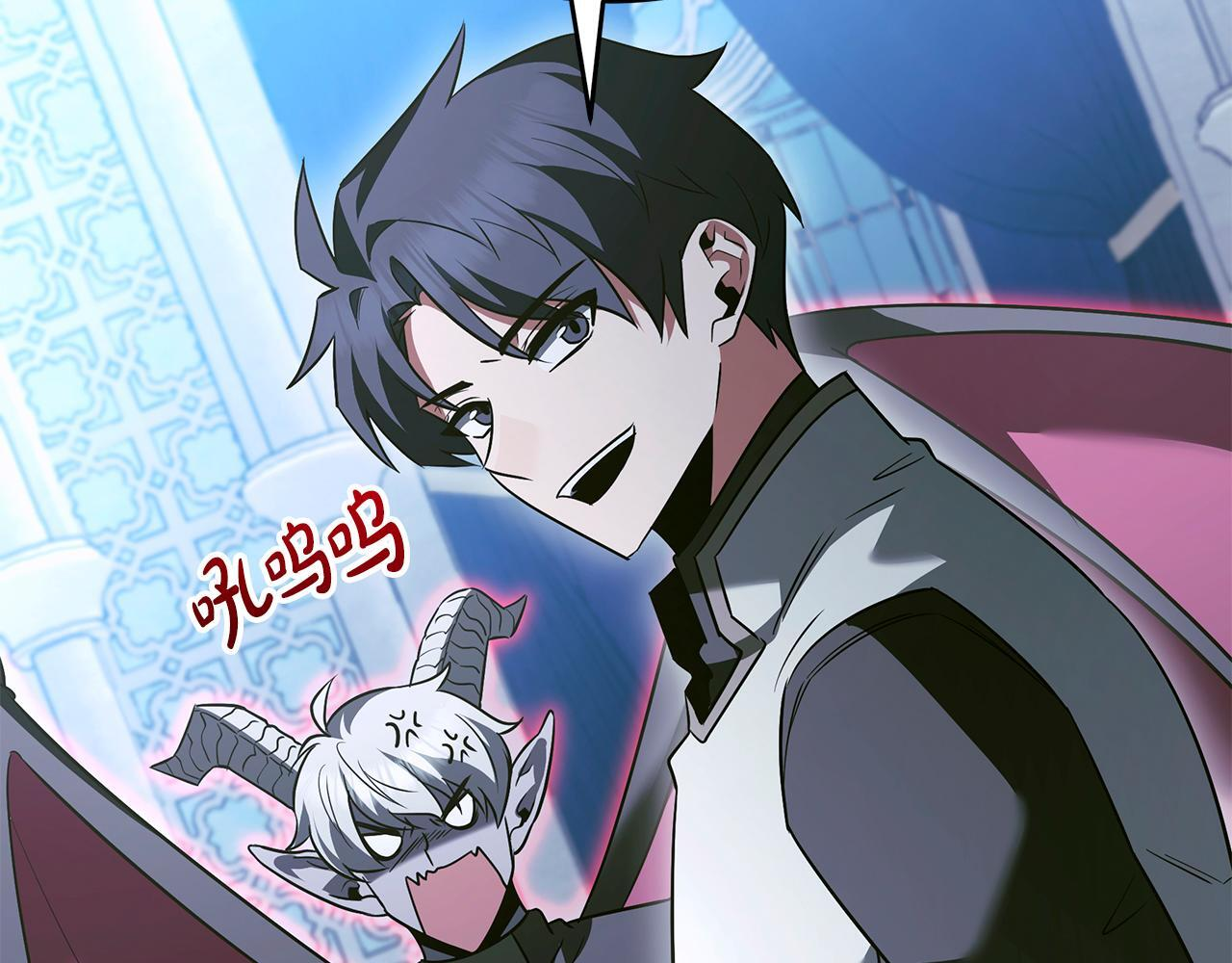 第59话 让我看看有多强 第160页