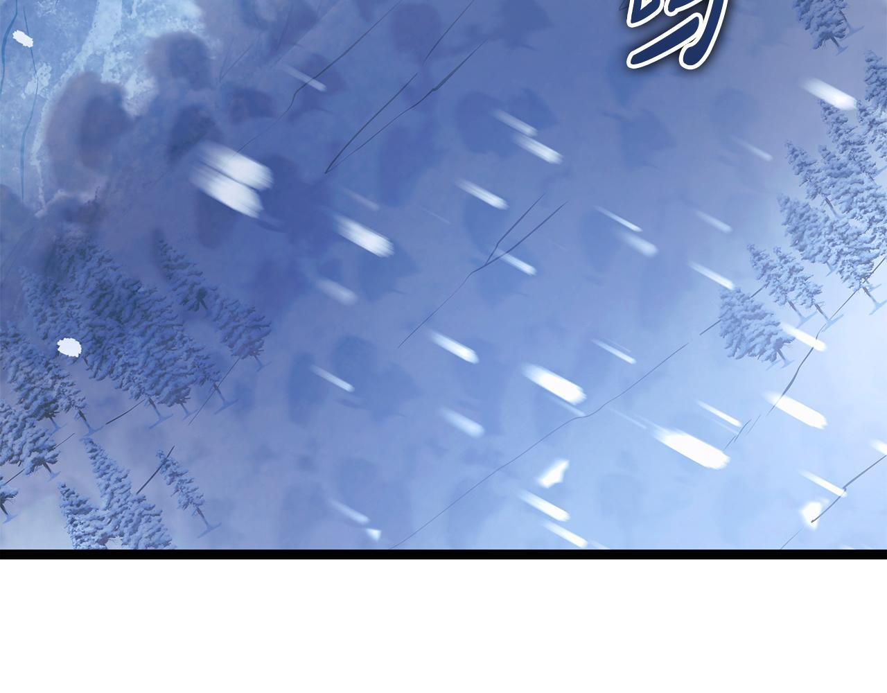 第59话 让我看看有多强 第167页