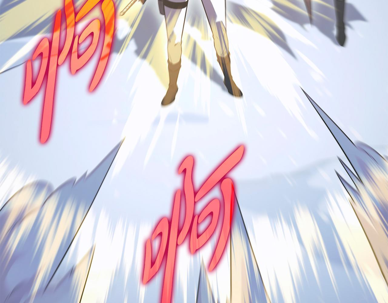 第59话 让我看看有多强 第182页