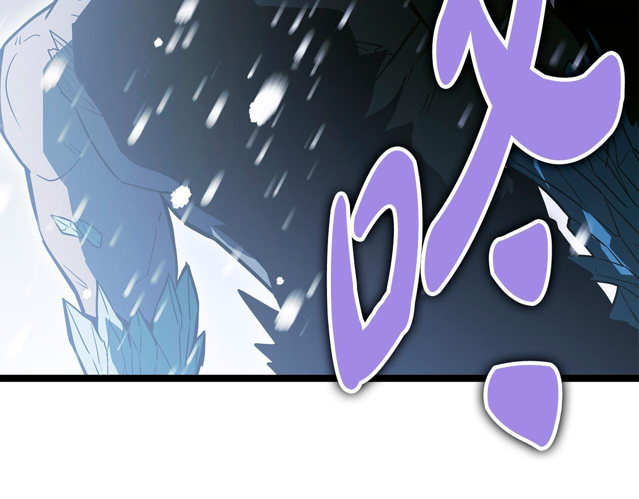 第59话 让我看看有多强 第190页