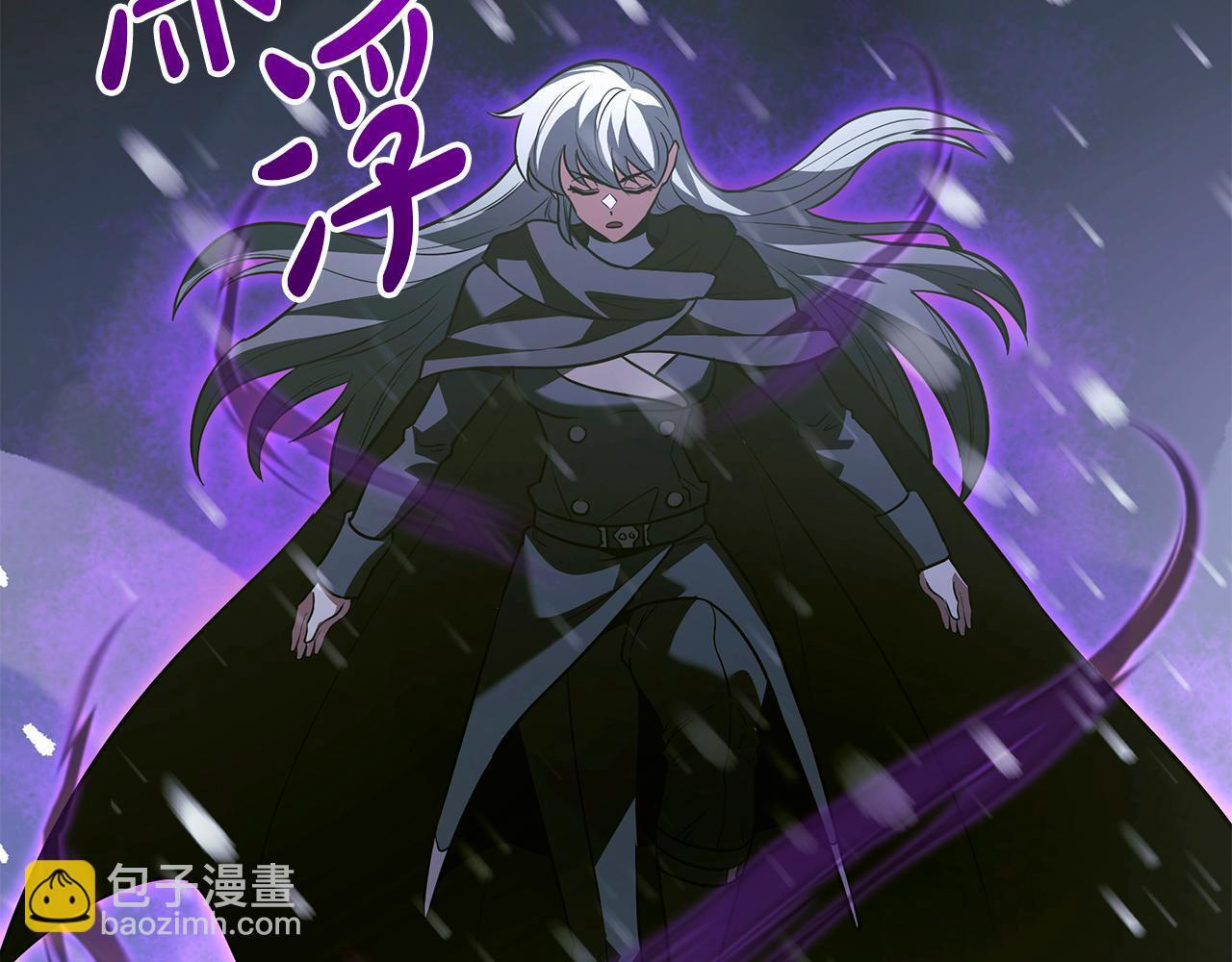 第59话 让我看看有多强 第212页