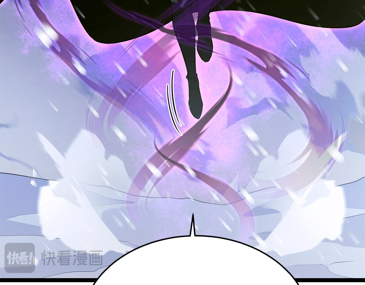第59话 让我看看有多强 第213页