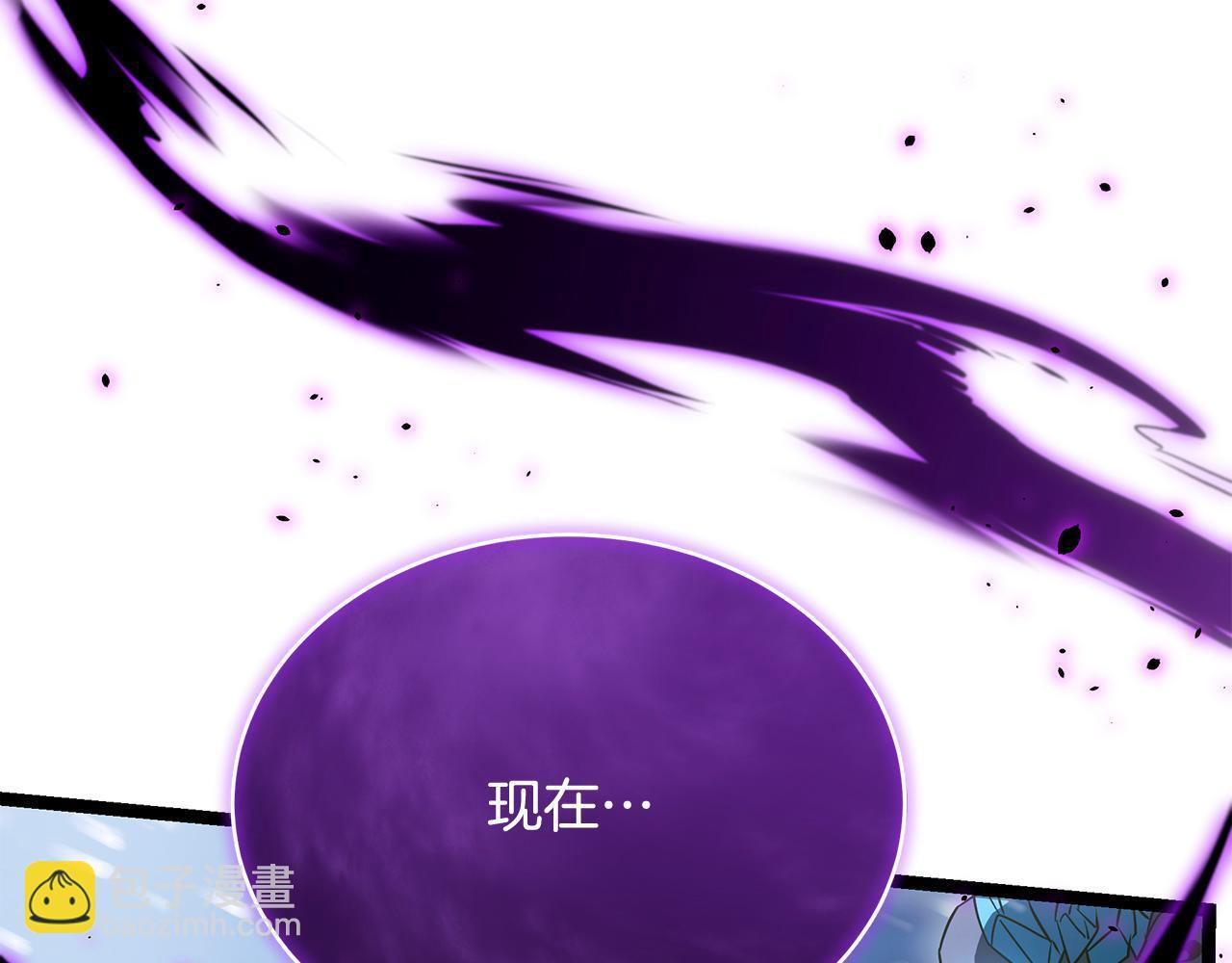 第59话 让我看看有多强 第224页