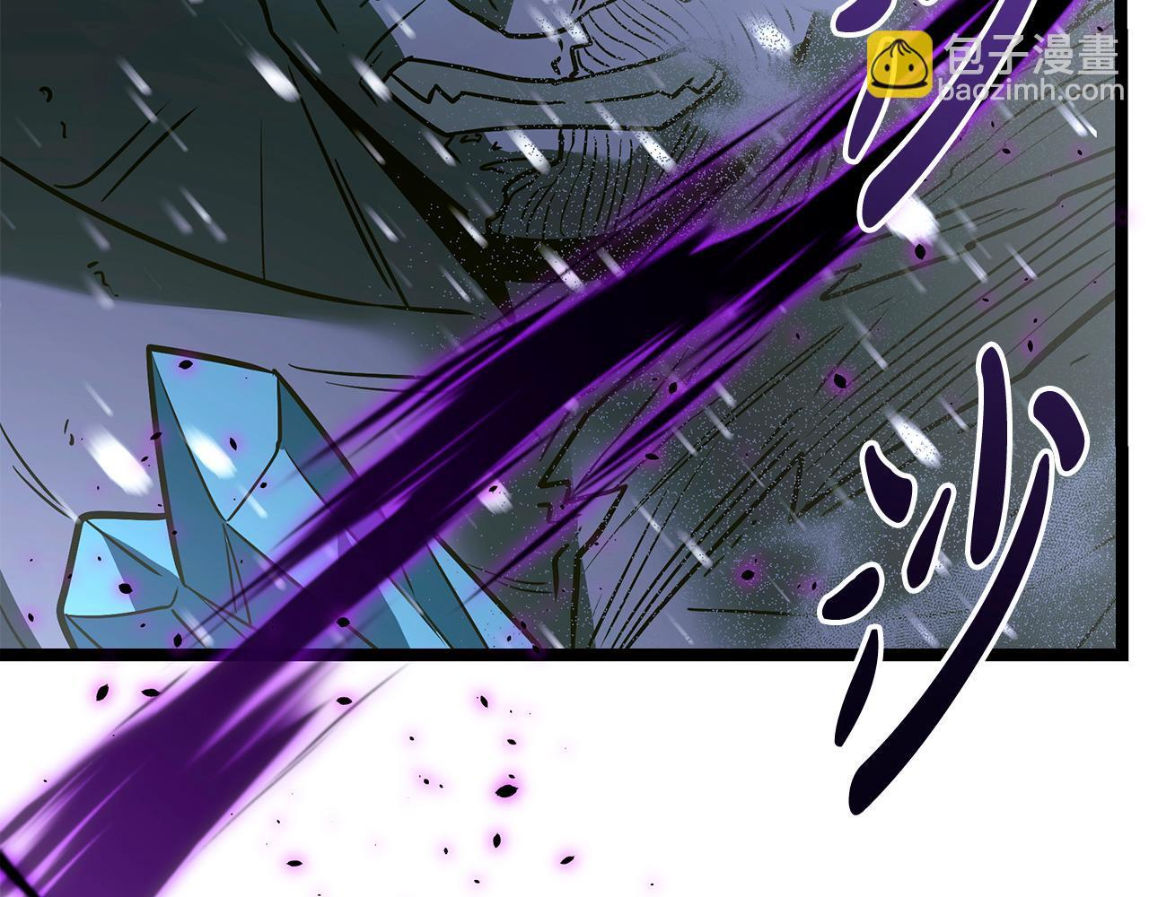 第59话 让我看看有多强 第229页