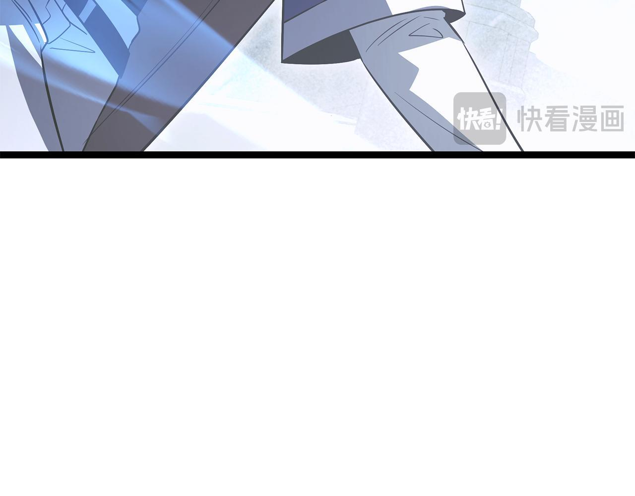 第60话 你可以安息了 第24页