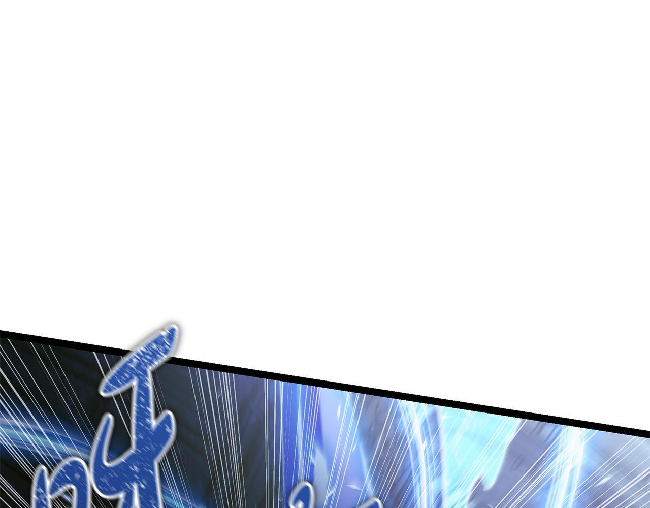 第60话 你可以安息了 第46页