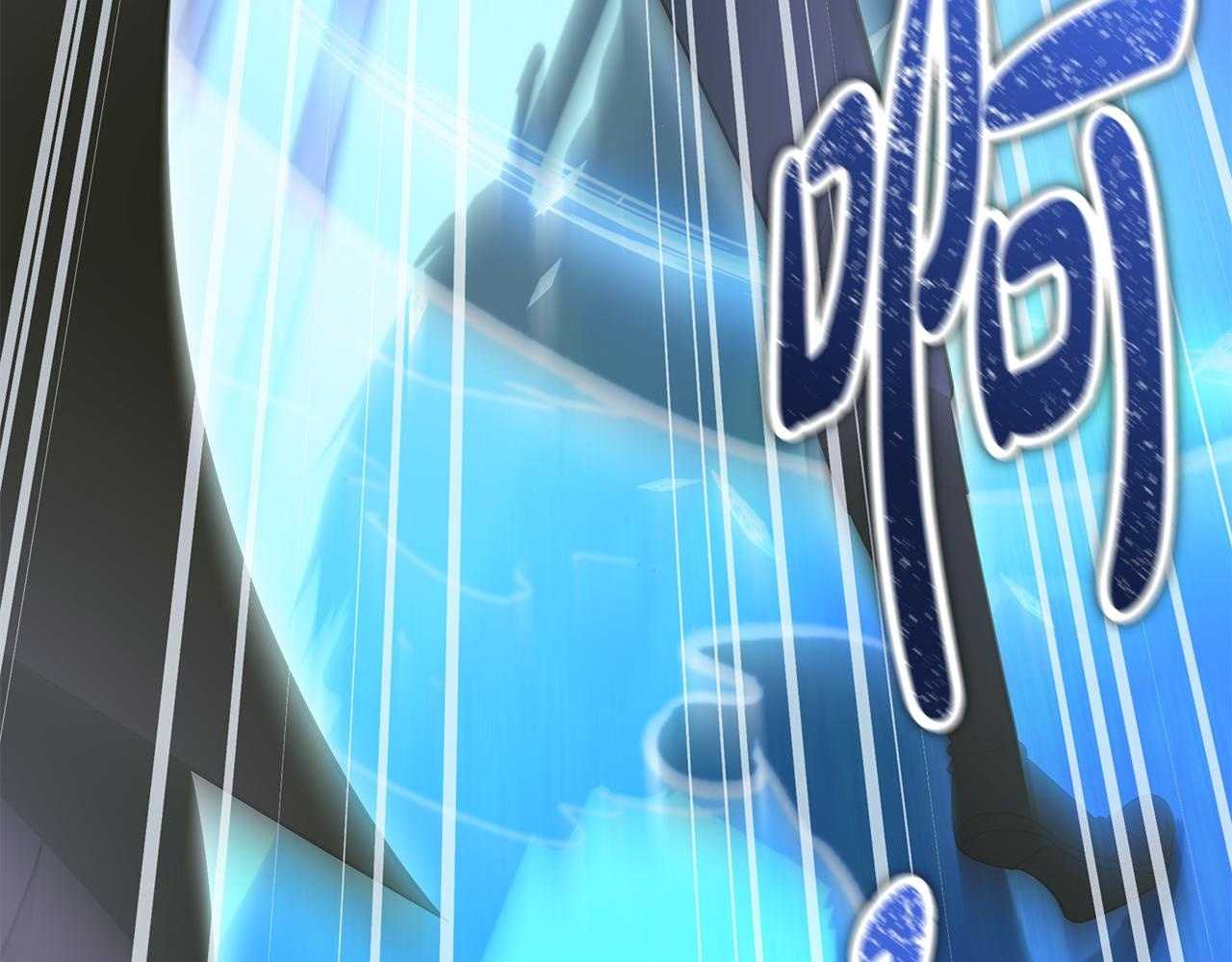 第60话 你可以安息了 第50页