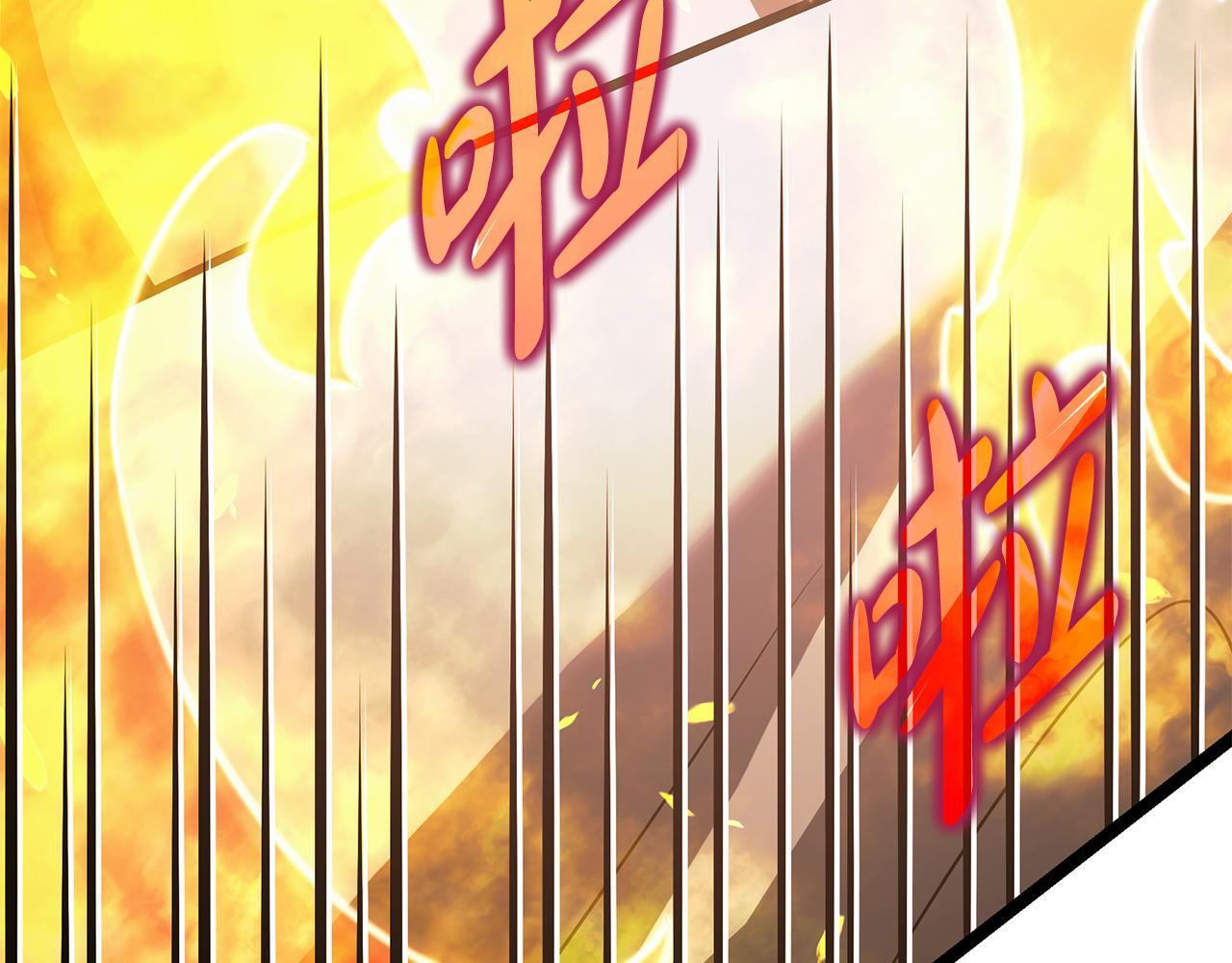 第60话 你可以安息了 第62页