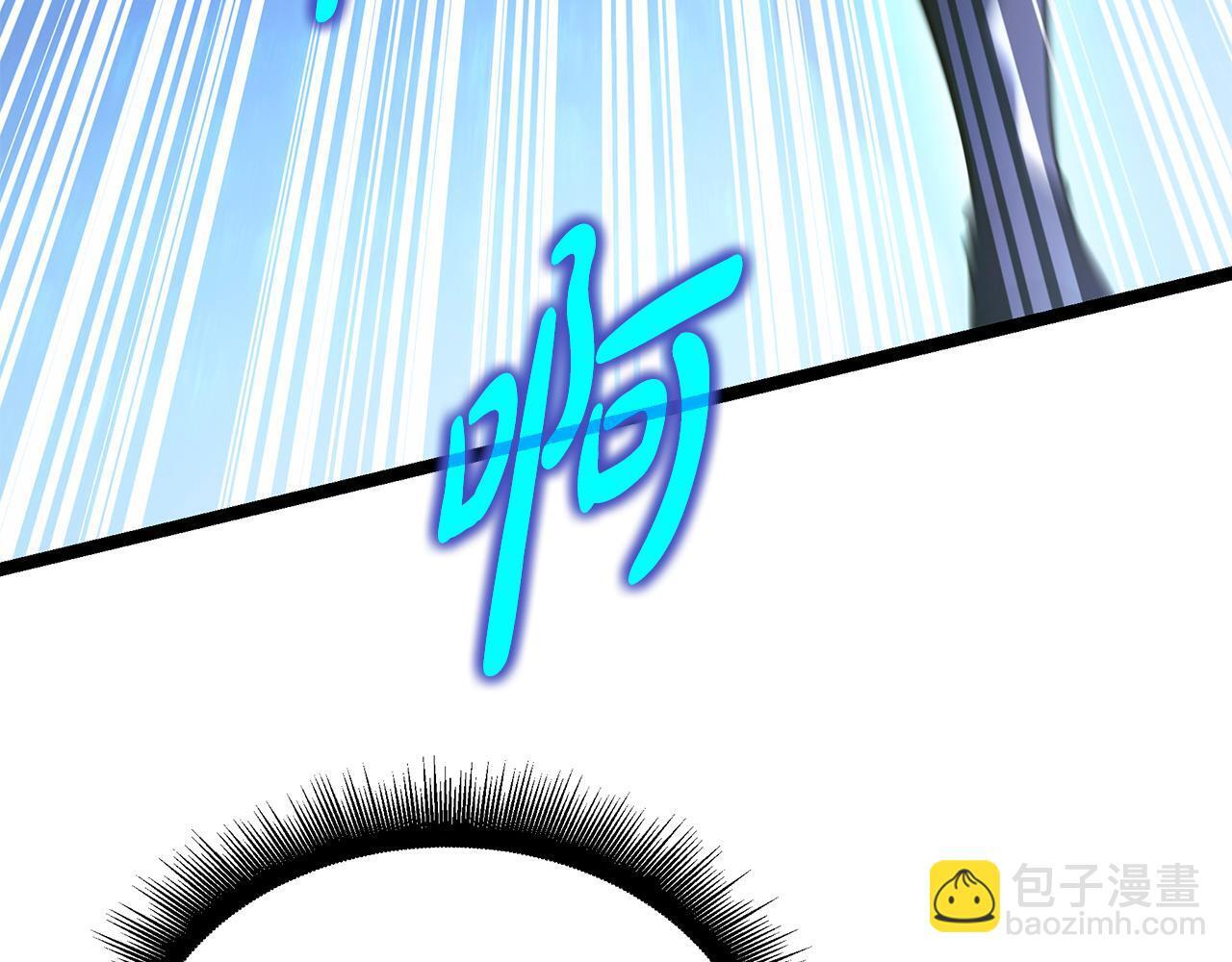 第60话 你可以安息了 第96页