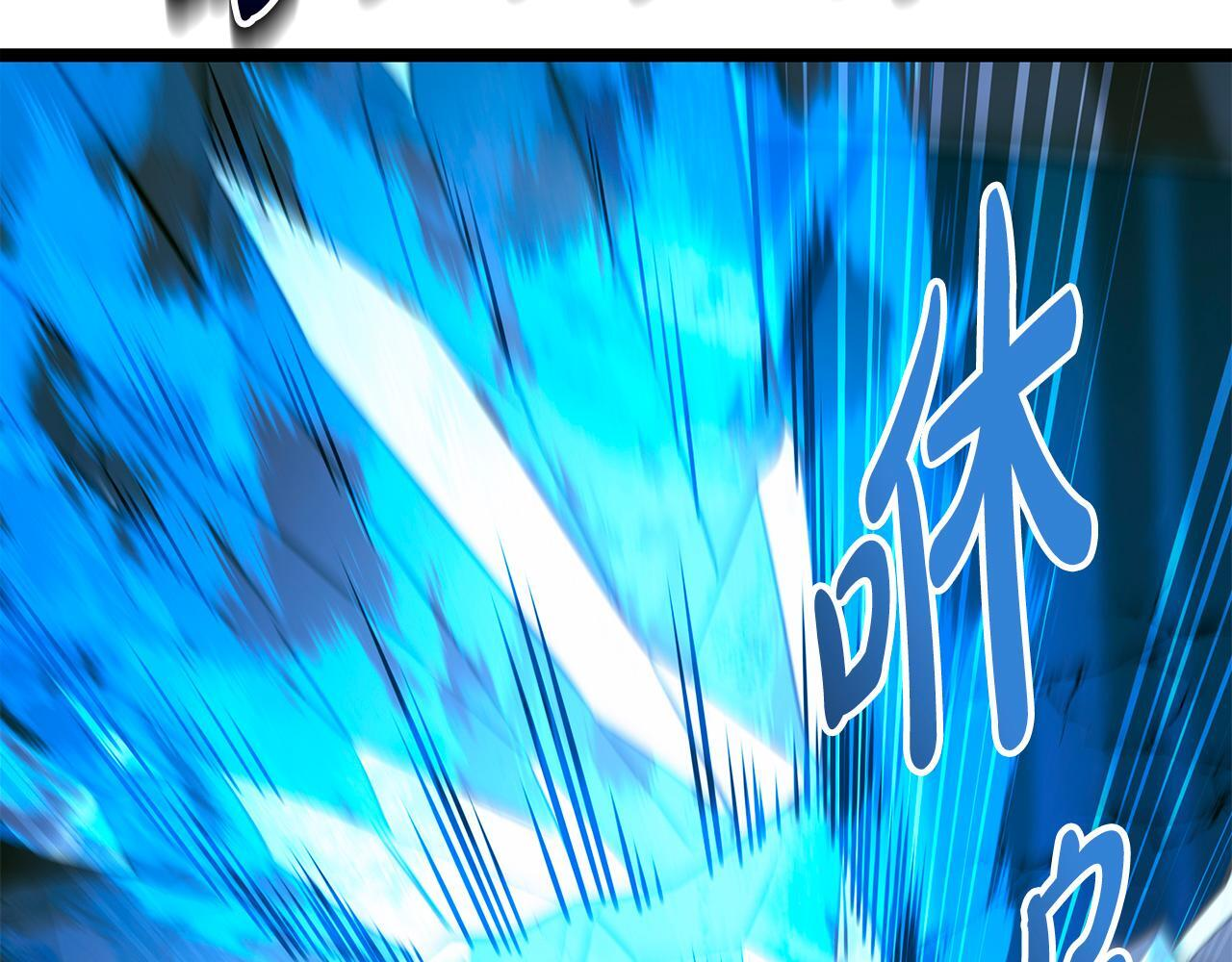 第60话 你可以安息了 第114页