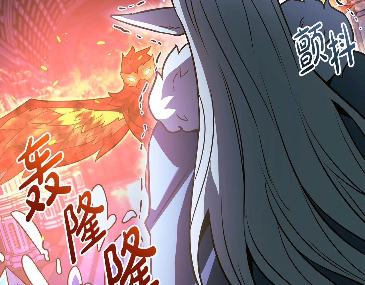 第60话 你可以安息了 第132页