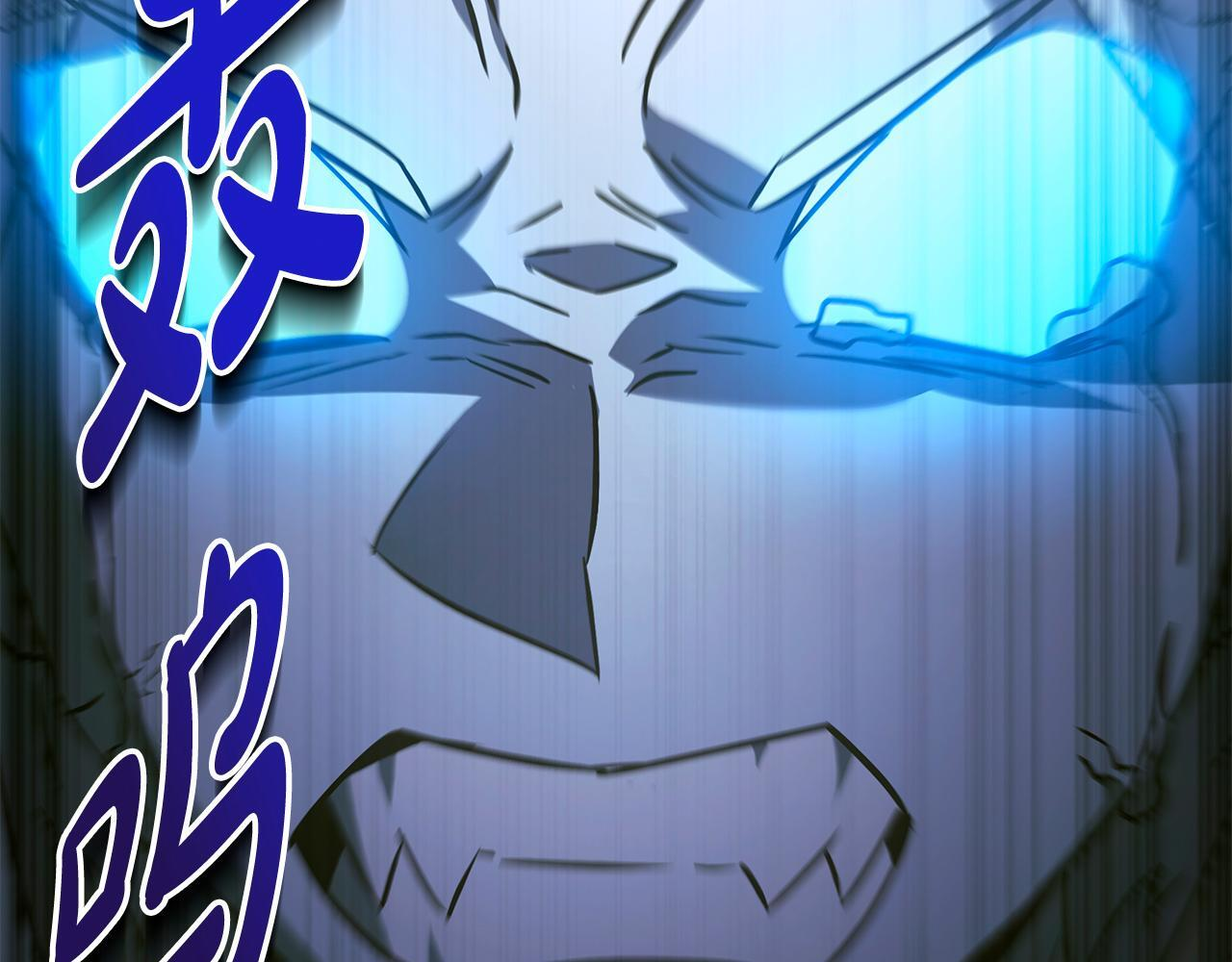 第60话 你可以安息了 第136页