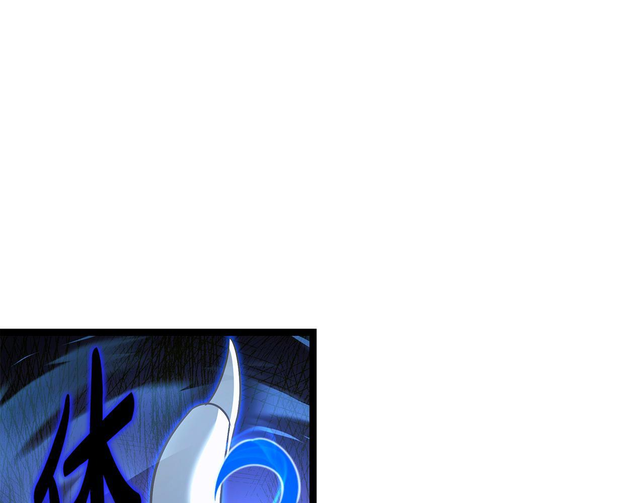 第60话 你可以安息了 第139页