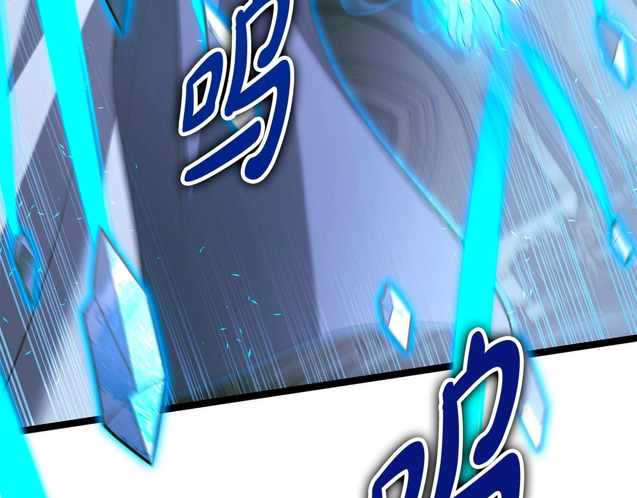 第60话 你可以安息了 第145页