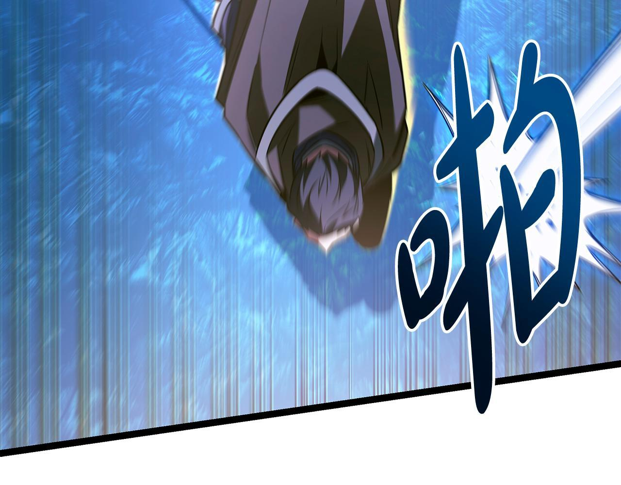 第60话 你可以安息了 第149页