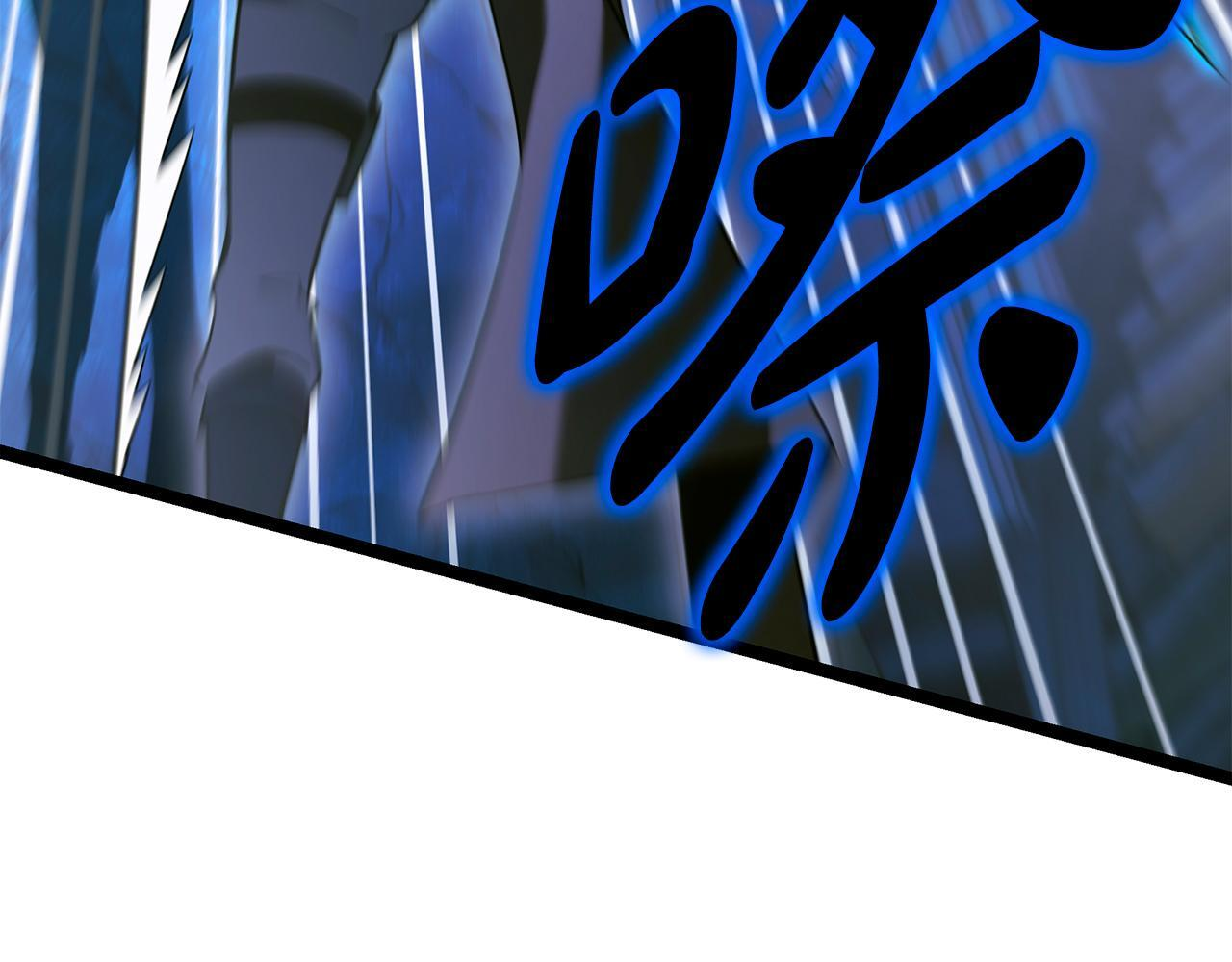 第60话 你可以安息了 第161页