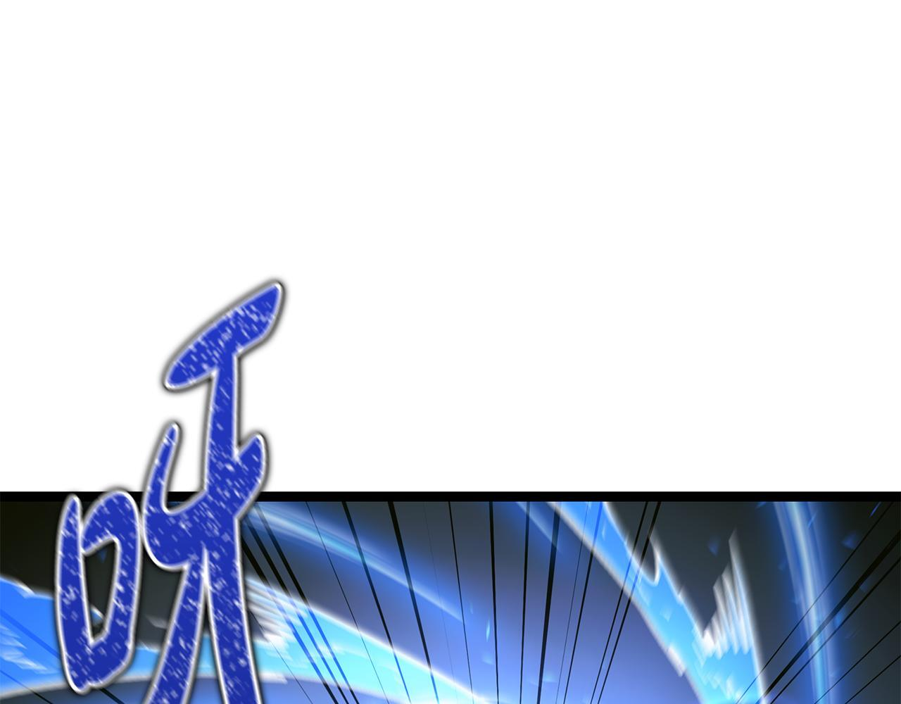 第60话 你可以安息了 第166页