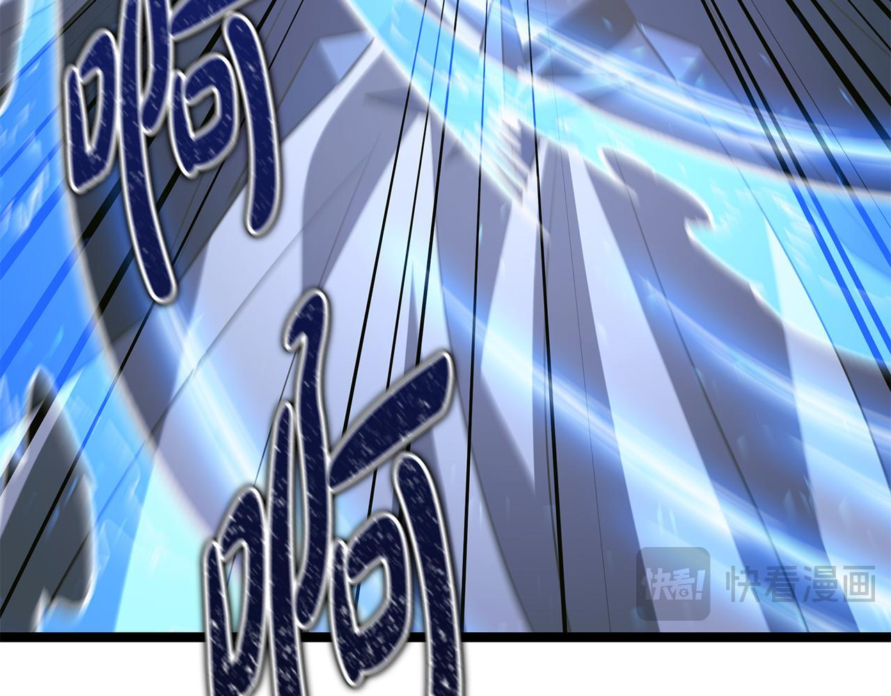 第60话 你可以安息了 第168页