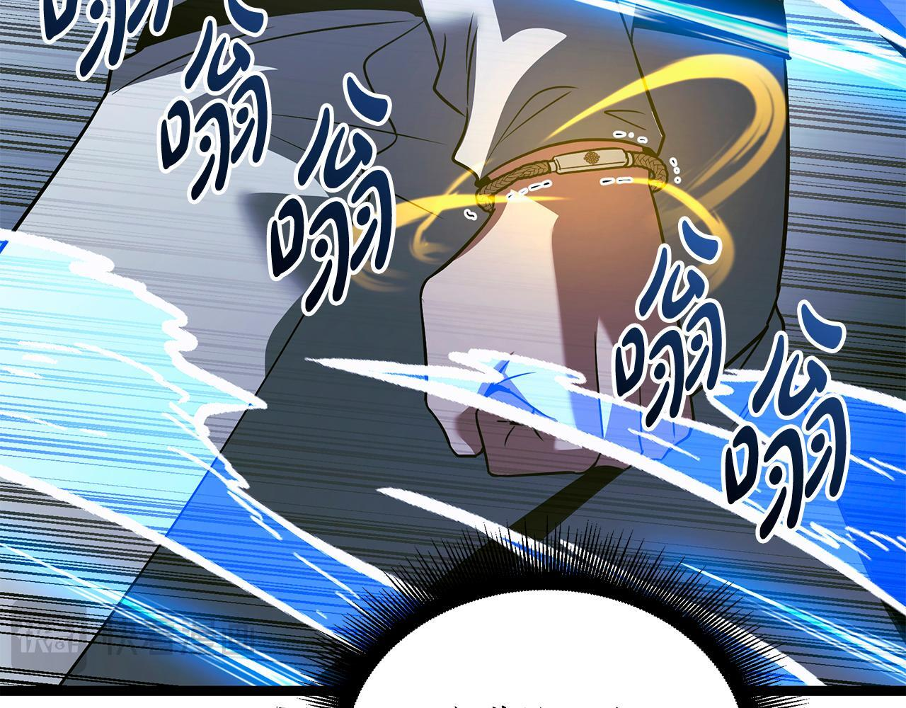 第60话 你可以安息了 第194页