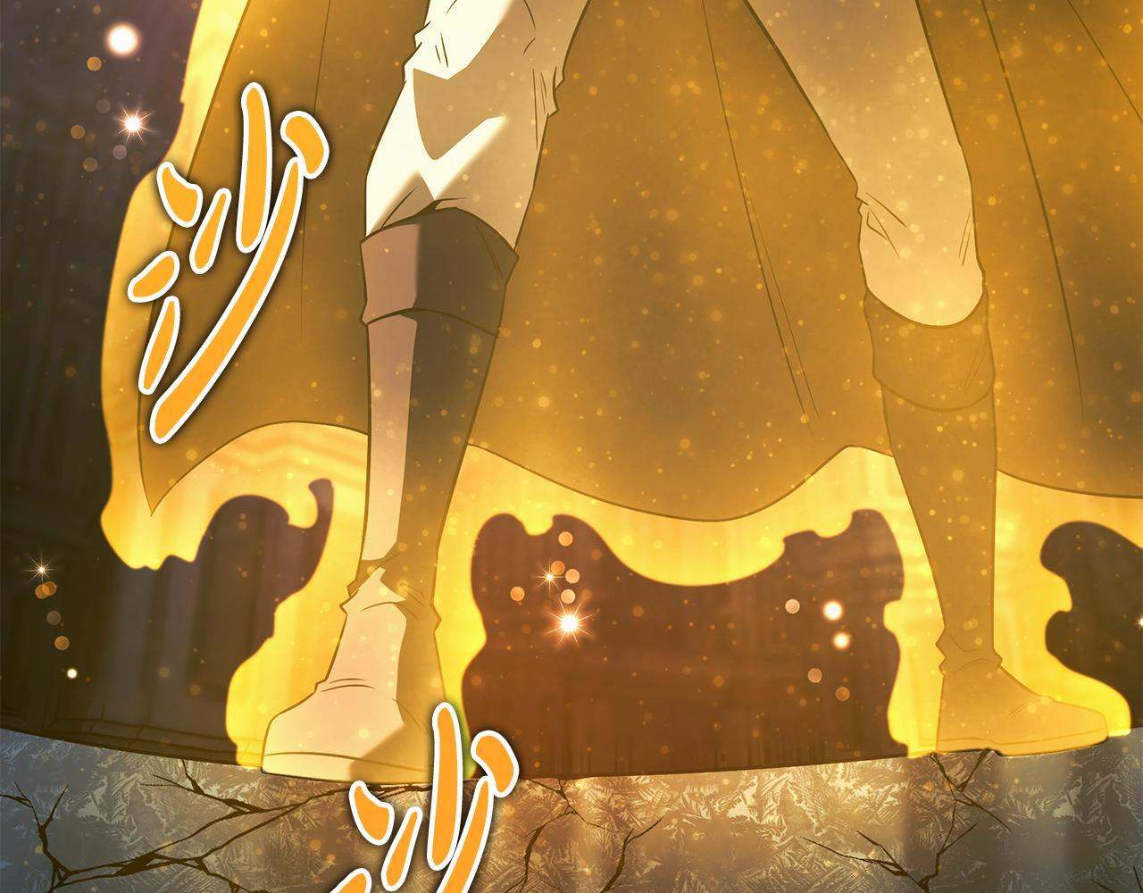 第60话 你可以安息了 第207页