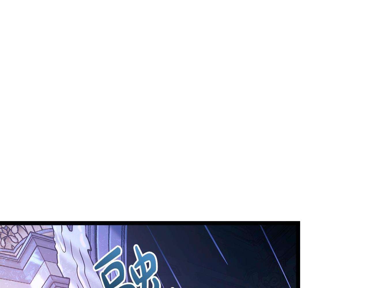 第60话 你可以安息了 第224页