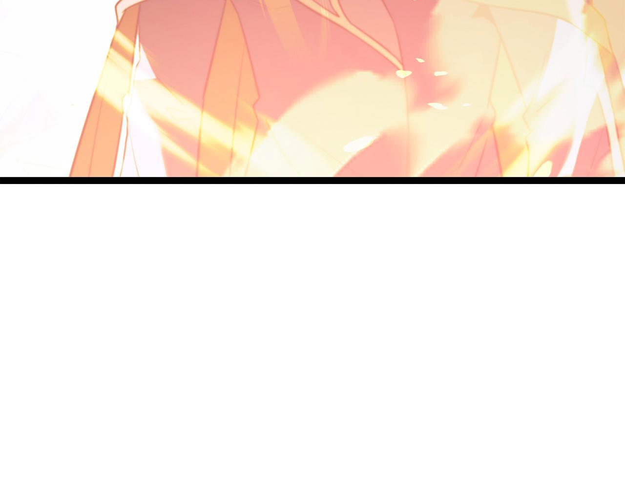 第60话 你可以安息了 第256页
