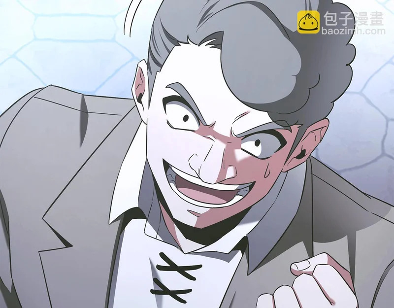第61话 该做个了断了 第28页