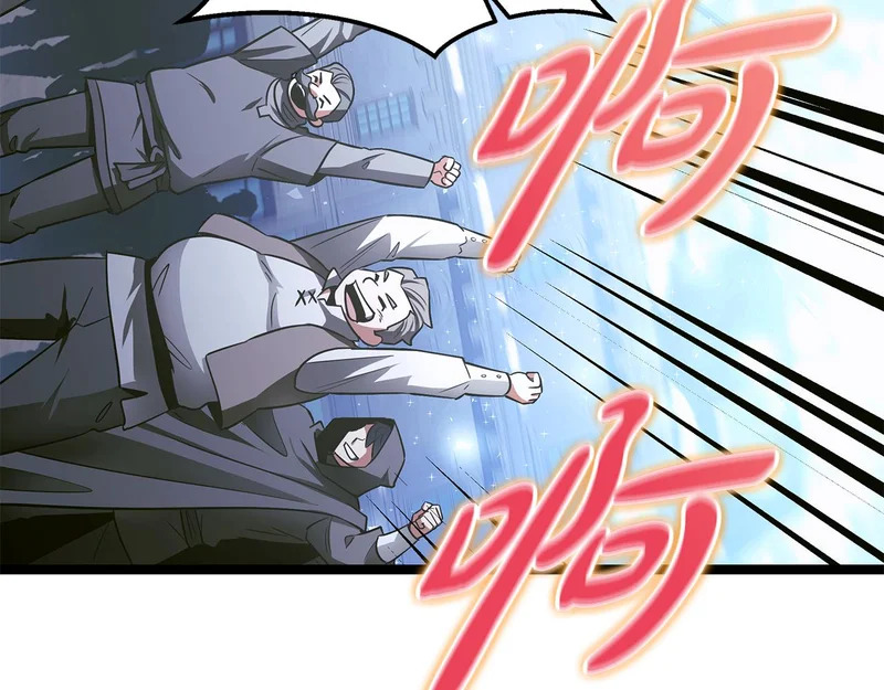 第61话 该做个了断了 第32页