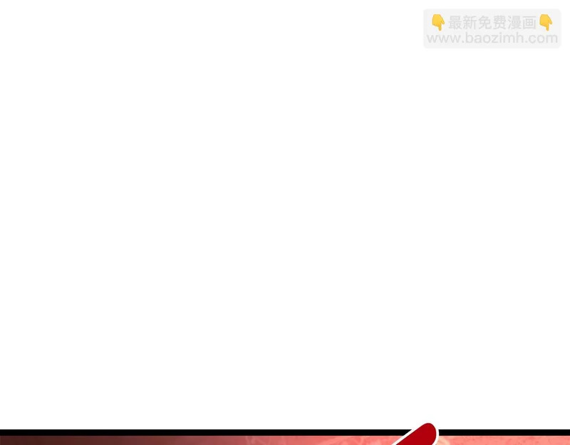 第61话 该做个了断了 第46页
