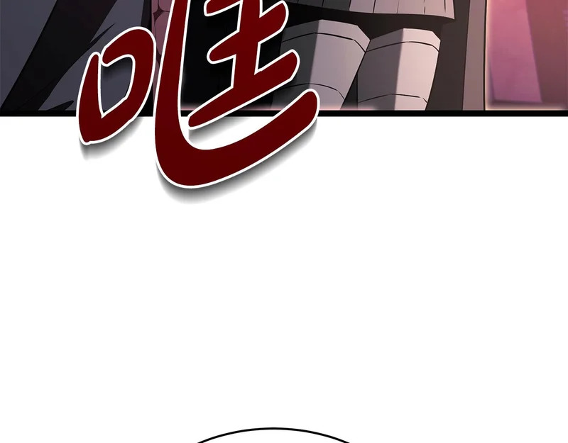 第61话 该做个了断了 第49页