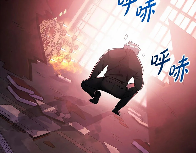 第61话 该做个了断了 第51页