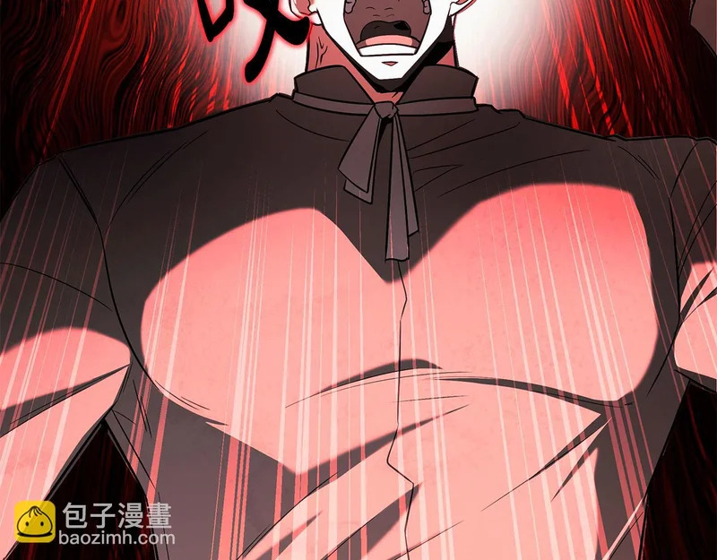 第61话 该做个了断了 第55页