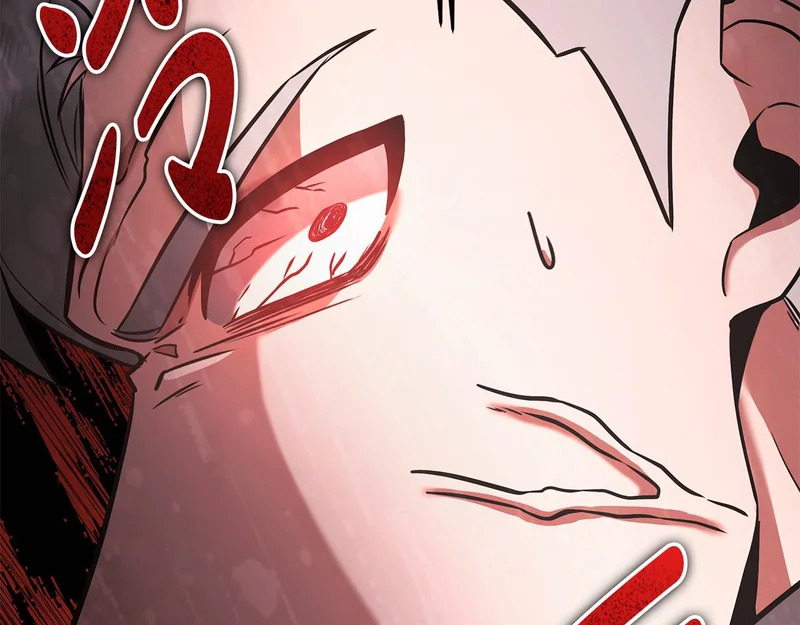 第61话 该做个了断了 第78页