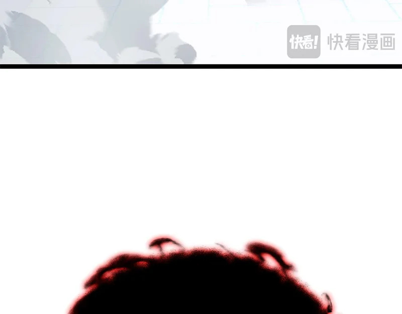 第61话 该做个了断了 第98页